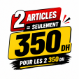 Produit spécial 2