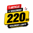 Produit spécial 1