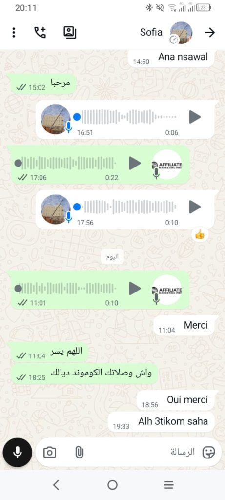 Capture d’un avis client WhatsApp