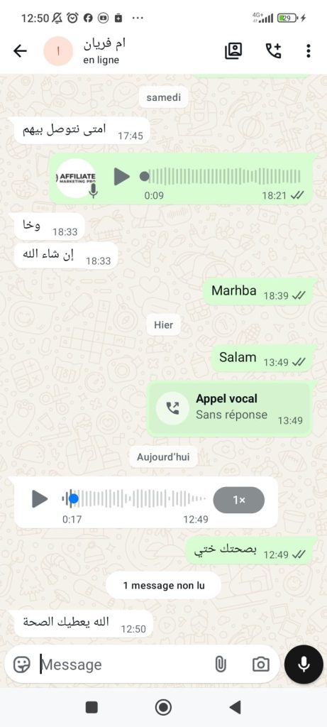 Capture d’un avis client WhatsApp