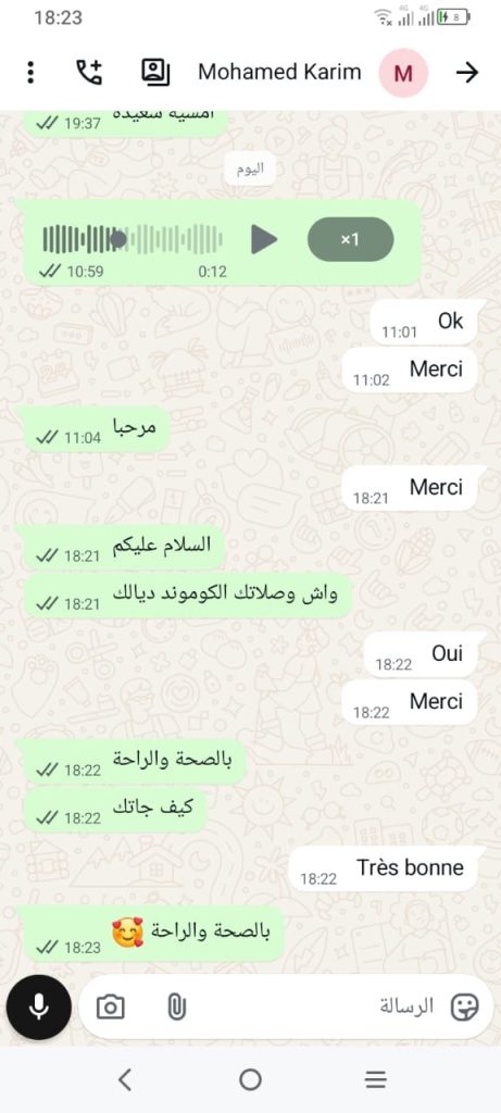 Capture d’un avis client WhatsApp