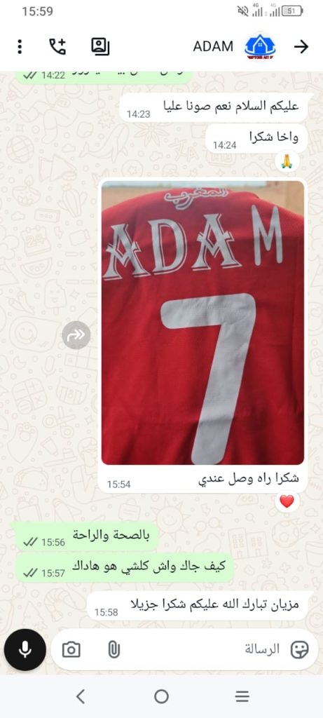 Capture d’un avis client WhatsApp
